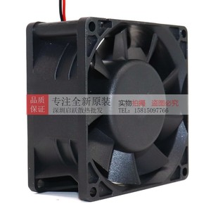 Ventilateur de refroidissement NMB 08038RE-24P-GT 24V DC 0.50A 80x38mm pour application d'onduleur - Product Image 2