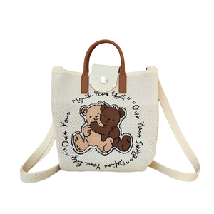 Nuevo modelo de bolsa para teléfono móvil, bolso informal para mujer, bolso portátil y multifuncional proveedor mayorista en línea - Product Image 2