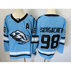 Maglia da Hockey su Ghiaccio Personalizzata per Giovani, Blu Chiaro, in Poliestere Sublimato, Stile Reversibile con Strisce per Abbigliamento Sportivo di Squadra - Product Image 1