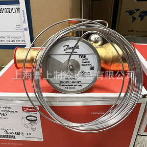 วาล์วควบคุมการไหลแบบขยายตัวด้วยความร้อน Danfoss รุ่น TGEL9 067N3156 สำหรับน้ำยาทำความเย็น R410A R32 ทำจากทองเหลือง - Product Image 3