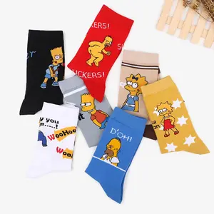 Coloridos calcetines de algodón con logo personalizado para hombre, calcetín cómodo de vestir, de secado rápido, alta calidad