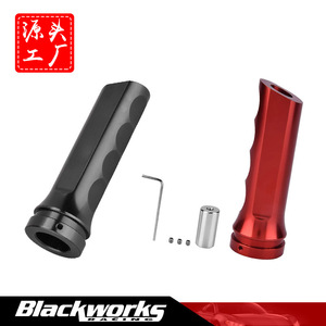 Cubierta de Freno de Mano para Auto, de Aleación de Aluminio, Universal, Negra, Barra Protectora Metálica para Mejora y Reequipamiento - Product Image 3