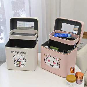 Factory Custom Multi-function Cute Travel <strong>Make</strong> <strong>up</strong> Cosmetic Bag Waterproof Multi-level Pu Large <strong>Make</strong> <strong>up</strong> <strong>case</strong> <strong>with</strong> Mirror - Product Image 1