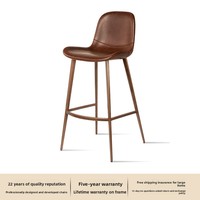 Tabouret de bar haut en acier au carbone au design minimaliste de style américain pour la maison, la salle à manger, le comptoir HD-7133