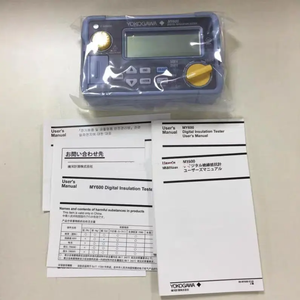 Testeur d'isolation numérique Yokogawa MY600 original, mesureur de résistance d'isolation portable pour la maintenance électrique Yok Y - Product Image 4