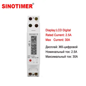 Eenfase Din Rail Lcd Digitale Display Elektriciteit Stroomverbruik Energie Watt Meter Wattmeter Kwh 2.5A 30A 220V 50hz