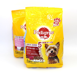Custom Pet Food Plastic Bag <b>Cat</b> Dog Food Packaging Bag - Product Image 5