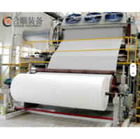 Máquina para Hacer Rollos de Papel, Máquina Industrial para Rebobinar Rollos de Papel Higiénico, Precio de Fábrica