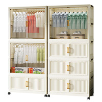 Boîte de rangement en plastique multifonctionnelle, organisateur de placard pliable, armoire de salon, armoire combinée, organisateurs de placard pliables