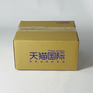 Impresión Bajo Demanda, Impresión Directa, Cajas de Envío Personalizadas para Pequeñas Empresas, Logotipo, Cartón Corrugado para Electrónica de Consumo - Product Image 5