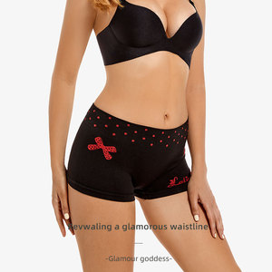 Aoyu-Caleçon respirant pour <span class=keywords><strong>femme</strong></span>, sous-vêtement <span class=keywords><strong>boxer</strong></span> <span class=keywords><strong>sans</strong></span> <span class=keywords><strong>couture</strong></span>, sous-vêtement en <span class=keywords><strong>coton</strong></span> pour <span class=keywords><strong>femme</strong></span>, culotte personnalisée - Product Image 4