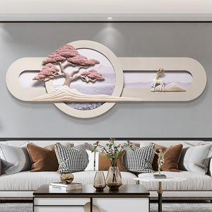 Décoration murale 3D moderne pour la maison, vente <span class=keywords><strong>en</strong></span> gros, <span class=keywords><strong>arbre</strong></span> tridimensionnel, design luxueux haut de gamme, peinture <span class=keywords><strong>en</strong></span> <span class=keywords><strong>relief</strong></span> dessinée à la main - Product Image 5