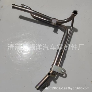 Tubo de escape Mitsubishi Outlander MD314541, tubo de soldadura de hierro para el sistema de refrigeración del motor y gases de escape - Product Image 3