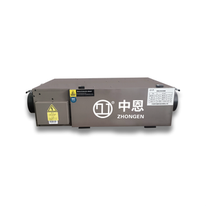 Ventilateur de purification réversible à chaleur intégrale 35ZLP DC, adapté à une utilisation dans les écoles, les maisons et les établissements commerciaux. - Product Image 3