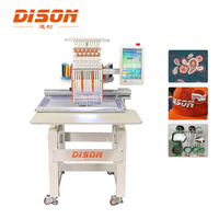 Machine à broder domestique informatisée DS-CT1201 à 1 tête pour vêtements et chapeaux