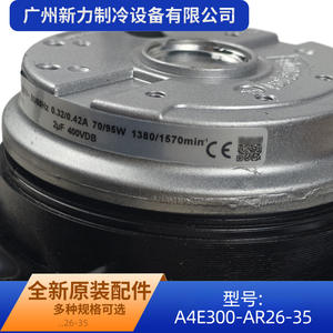 <b>Other</b> Inverter <b>Fan</b> Motor A4E300 AR26 35 Single Phase 1 Kw Ac230V 95W - Product Image 4