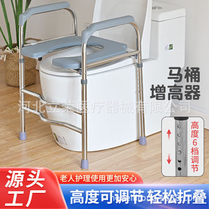 Li Rong Toilet <b>Grab</b> <b>Bar</b> Stainless Steel 300kg Load Capacity Bathroom Safety Support For Elderly Disabled Pregnant Women - Product Image 5