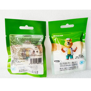 Cinta adhesiva microporosa para protección de dedos, alergias postoperatorias en el pie, membrana cutánea removible, color piel - Product Image 3