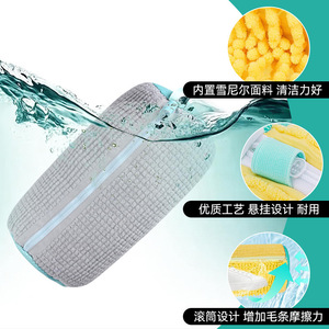 ถุงซักรองเท้ากันฉีกขาดสำหรับเครื่องซักผ้า ถุงทำความสะอาดรองเท้าแบบใช้ซ้ำได้สำหรับการเดินทาง พร้อมซิปปิด - Product Image 5