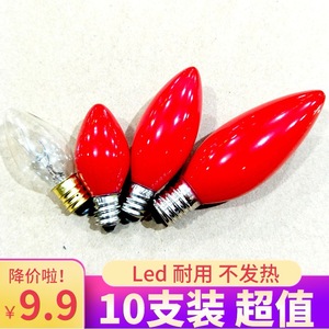 Led Lotus Lamp Red E12 E14 Bulb Flameless <b>Candle</b> Light For Buddha Offering Wealth God Lamp Energy Saving - Product Image 3