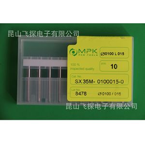 Broca Micro Mpk de 0.10mm y 35mm de Longitud para Perforación de PCB, Importada de Alemania - Product Image 3