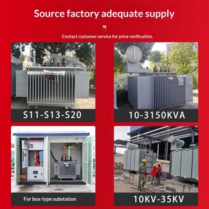 SCB10SCB11SCB13SCB14 หม้อแปลงไฟฟ้าชนิดแห้งสามเฟส 220V - Product Image 3