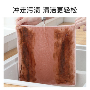 Custom Made Microfiber Dishcloths Beige Pink Gray Blue Solid Color Lint Free Oil Resistant Kitchen Cleaning Towels - Product Image 4