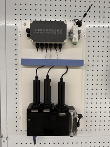 탁도 염소 <span class=keywords><strong>pH</strong></span> EC ORP 수질 측정기 수질 분석기 수질 모니터 다중 매개변수 - Product Image 3