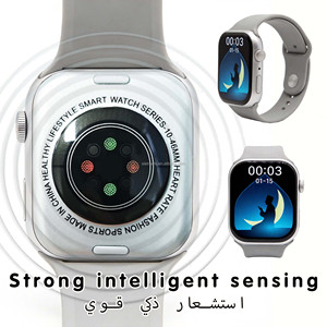 Reloj Inteligente Qibla NEW Sh10L Multifuncional Al Salah Azan Athan con Alarma, Reloj Árabe con Horarios de Oración Musulmana, Regalo Islámico - Product Image 5