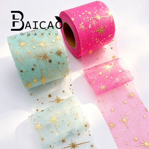 Nuovo Arrivo: Nastro in Tulle a Rete con Stelle, 6cm*25 Yards, Ecologico e Colorato, in Poliestere, per Ghirlande Natalizie Fai-da-Te, Abbigliamento e Tutù - Product Image 4