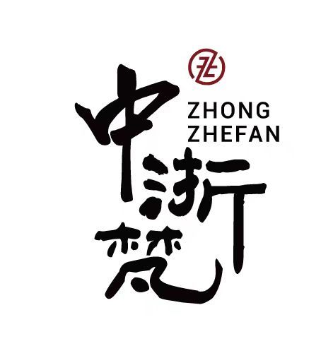 Zhejiang Zhongzhefan Trading Co., Ltd. logo