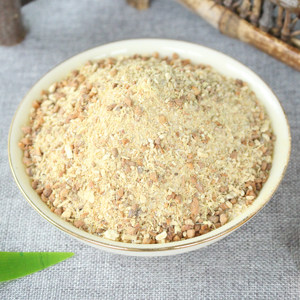 Té de Crisantemo con Bayas de Goji y Hierbas Chinas <span class=keywords><strong>para</strong></span> la Salud Ocular y del Hígado - Product Image 5