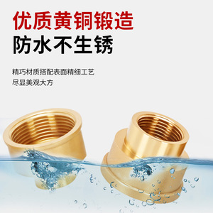 Raccord de tuyauterie en cuivre Hpb58 3, réducteur à filetage interne 4 5 6 1 à 1 5 2 3 pouces, double filetage femelle pour plomberie - Product Image 4