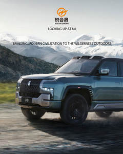 比亚迪洋王U8豪华混合动力SUV电动车新款白色涡轮多功能ACC自动真皮座椅4WD发光二极管摄像头11 4WD - Product Image 2