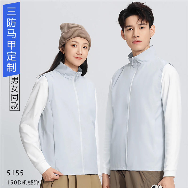 สไตล์ A, สีเทาบาง