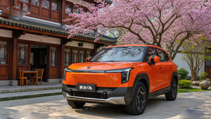 Dongfeng NANO 06แบตเตอรี่401 Pro สำหรับรถยนต์มือสองยานพาหนะไฟฟ้า - Product Image 5