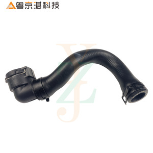 LR013678 ท่อน้ำระบบทำความเย็นแบบยืดหยุ่นสำหรับแลนด์โรเวอร์ เรนจ์โรเวอร์ อะไหล่ทดแทน - Product Image 2