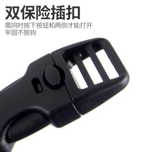 Hebilla Ajustable de 2cm y 2.5cm con Cierre a Presión para Accesorios de Mochilas y Bolsos, Uso Profesional en Exteriores - Product Image 2