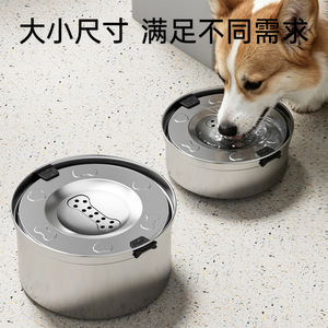 Bol flottant en acier inoxydable grande capacité anti-renversement pour chien et chat – Distributeur d'eau universel pour animaux de compagnie - Product Image 4