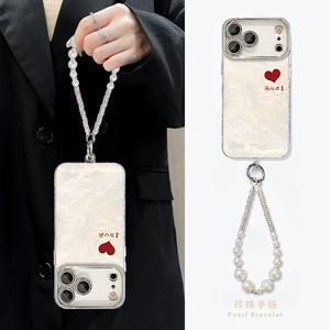 Coques de téléphone papillon laser argentées électroplaquées dégradées haut de gamme avec plumes pour iPhone 17 Air 17 16 - Product Image 5