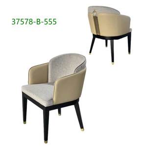 Minimalist and Practical Solid Wood Dining <b>Chairs</b> - Modern Dining Room Furniturev 37578-B-555 - Product Image 2