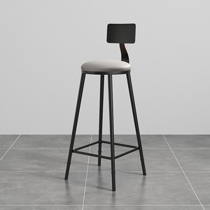 <span class=keywords><strong>Tabouret</strong></span> <span class=keywords><strong>de</strong></span> <span class=keywords><strong>bar</strong></span> moderne et minimaliste en métal pour usage domestique et commercial, idéal pour les salons <span class=keywords><strong>de</strong></span> thé et les comptoirs <span class=keywords><strong>de</strong></span> caisse - Chine - Product Image 3