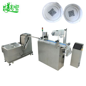 Máquina Automática de Marcado Láser y Verificación de Tapas de Botellas, Lector de Códigos QR y DataMatrix, Sistema de Rechazo Automático de Defectos PLT - Product Image 5