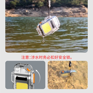 ไฟฉาย LED แบบชาร์จไฟขนาดเล็ก 38x74x17 มม. พร้อมตัวปรับความสว่าง สำหรับตั้งแคมป์กลางแจ้ง พวงกุญแจไฟฉาย - Product Image 4