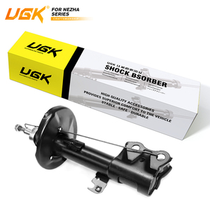 Shock Absorber KYB 333456 - High Performance Replacement
