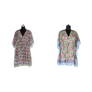 ดูไบ Kaftan กลุ่มขายส่งชุดแม็กซี่เดรสสั้นพรรคออกแบบชุด - Product Image 1