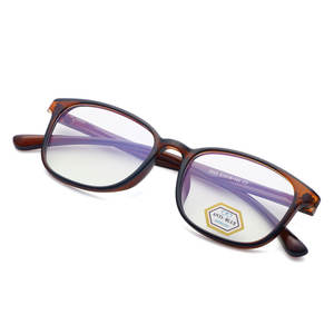 Lunettes de vue rectangulaires grises à monture intégrale 2352, protection anti-lumière bleue, unisexe, adultes, montures élégantes - Product Image 2