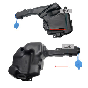 ถังพักน้ำหล่อเย็น Mercedes-Benz C-Class W204 รุ่น 2048691520 แบบสองรู วัสดุ ABS สำหรับเปลี่ยนซ่อม - Product Image 3