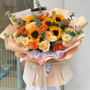 Papel <span class=keywords><strong>de</strong></span> Envolver Flores <span class=keywords><strong>de</strong></span> Color Sólido Más Vendido, Papel Floral Impermeable <span class=keywords><strong>de</strong></span> Estilo Coreano, Papel para Ramos <span class=keywords><strong>de</strong></span> Rosas - Product Image 5