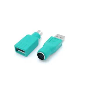 USB hembra <span class=keywords><strong>a</strong></span> PS2 PS / 2 adaptador macho convertidor teclado ratón y ratón adaptador USB <span class=keywords><strong>A</strong></span> tipo macho <span class=keywords><strong>a</strong></span> PS / 2 6 pines mini Din hembra - Product Image 3